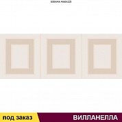 Декор  ВИЛЛАНЕЛЛА 15*40 геометрия беж (1 сорт)